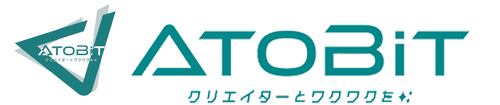 お問い合わせ - AtoBit HP|